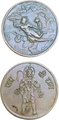 rbf RARE RARE EAST INDIA 1717,1818, 50 GRAM BIG SIZE 2 COIN Medieval Coin Collection