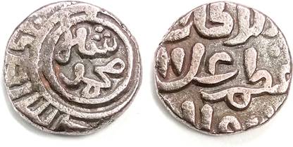 Naaz Rare Collection 1 Jital, Ala Al-Din Muhammad Shah Khilji, Delhi Sultanate, Rare Coin Ancient Coin Collection