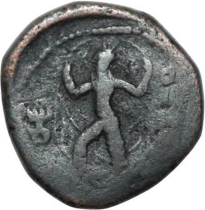 Numiscart 1 Tetradrachm 128-150 CE, Ruler; Kanishka I Kushan Empire Ancient India Copper Ancient Coin Collection