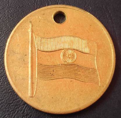 Manbhavna JAI HIND TOKEN COPPER Modern Coin Collection