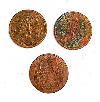 ANK SET OF THREE COIN EIC 1818 WITH LORD RAMTANKA Ancient Coin Collection