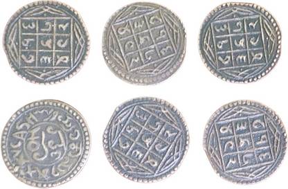rbf Very Rare Kushan 6 Type Different Verity 300 year old Coin Ancient Coin Collection