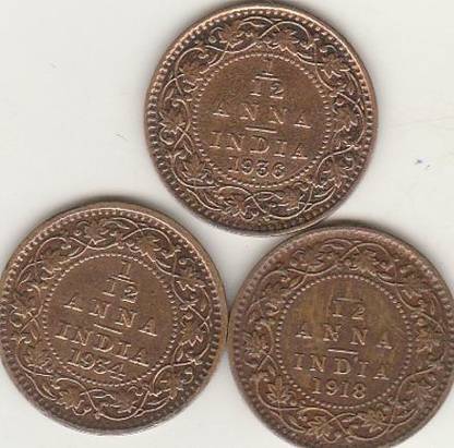 UNIQUE HERITAGE GALLERY 1 bata 12 anna Medieval Coin Collection