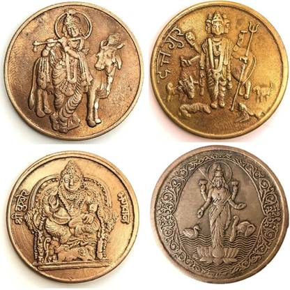 oldcoinwala Tokens Coin Dutt Guru Ji Lord Krishna Kanhaiya Shree Kuber Bhagwan and Lord Laxm Ancient Coin Collection