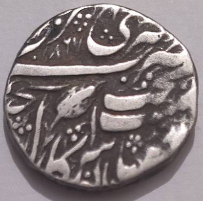 ANTIQUEWAY EXTREMELY RARE SILVER 1 RUPEE VS1867 NANAKSHAHI COUPLET RANJIT SINGH Medieval Coin Collection