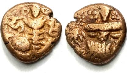 Naaz Rare Lohara,s Of Kashmir Harsha Deva Copper Drachma Ancient Coin Collection