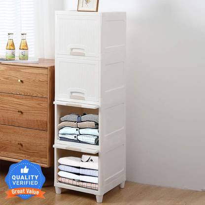 Sasimo 4-Door 4-Shelf Plastic foldable Cupboard PC Collapsible Wardrobe