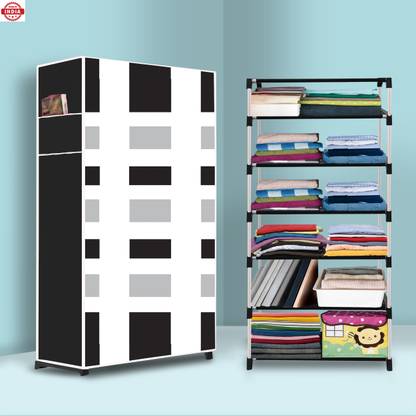 Sorath PVC Collapsible Wardrobe