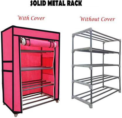 CMerchants CMerchants SOLID Metal Close Book Shelf