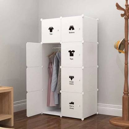 SEASONS 8-Door 8-Shelf Plastic kids Collapsible Cupboard PC Collapsible Wardrobe  (Finish Color - 8,White, DIY(Do-It-Yourself))