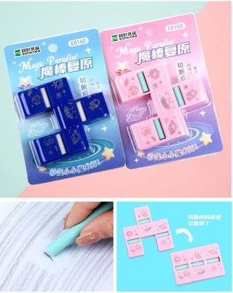 DEEGLO Creative Zig Pencil Magic Trick Cut & Restored Pen Toy Amazing Illusion G-lq Square Shaped Color Pencils