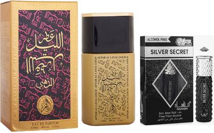 AL FAKHR Attar Al Layal Perfume 100ml & Silver Secret Attar 6ml