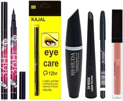 Sh.Huda Beauty Kajal & 3in1 Eyeliner,Mascara