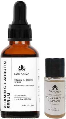 SUGANDA SKINCARE 10% VIT C + 2% ARBUTIN SERUM