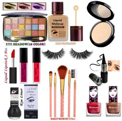 swenky ALL IN ONE MAKEUP KIT WITH MAKEUP BRUSH