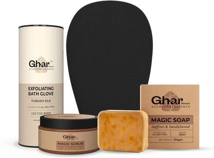 GHAR SOAPS Gharsoaps Magic Kit ( 735 gm, set of 3)