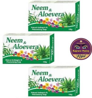 glomantic Kajal & Neem & Aloevera Moisturizing Soap 100gm 3pcs