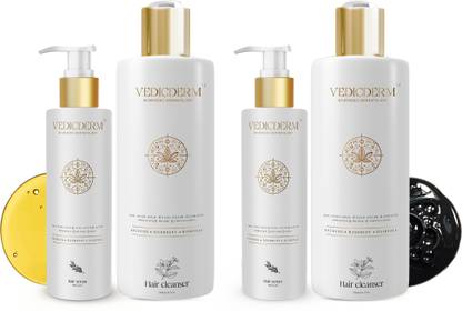 Vedicderm Sensitive Scalp Bundle - Cleanser & Serum for Scalp Psoriasis