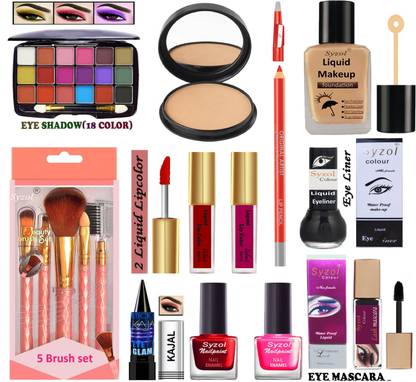 Syzol Fast Makeup kit of 14 makeup items AS99