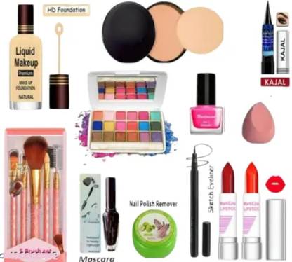lately eyeshadow with eyeliner mascara kajal lipstick nail polish foundation compact & puff