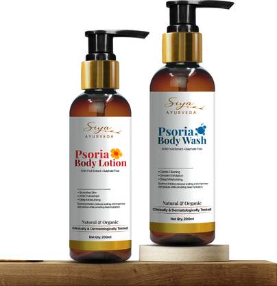 Siya Ayurveda Psoriasis Skin Care Combo - Psoriasis Body Wash | Body Lotions Moisturisation | Body Lotion And Body Wash Set