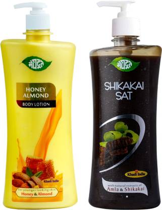 MEGHDOOT Combo of Honey Almod Body Lotion and Shikakai Shampoo