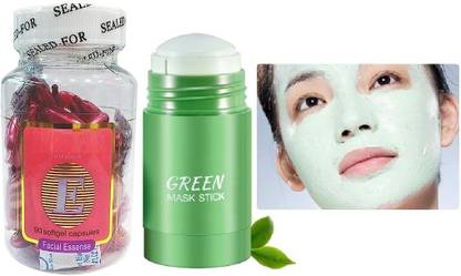 Libline Eggplant Solid Fine Clay Stick Mask & Vitamin E Capsule For Glowing Skin