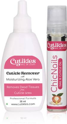 Cutikles The CutiCouple - 5 Minutes Home Manicure. Must have combo for DIY Manicures.