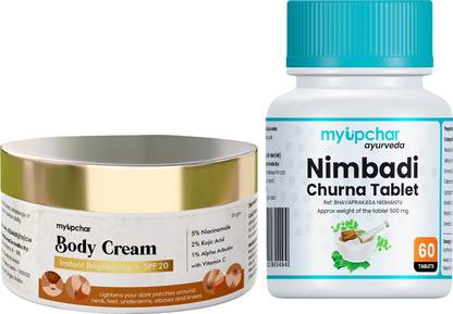 myUpchar Glowing & Clear Skin Care Combo With Brightening & Whitening Body Cream & Nimbadi Churn Tablets