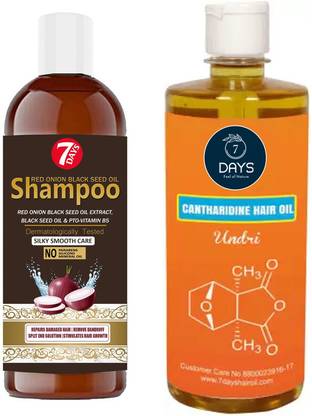 7 Days RED ONION OIL Herbal Shampoo-100 ml + Cantharidine Oil-200ml
