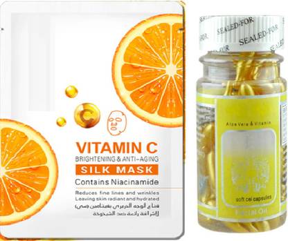 KAIASHA BRIDLE FACE MAKEUP 1 VITAMIN C FACE MASK 1 FACE CAPSULE