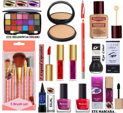 Syzol Fast Makeup kit of 14 makeup items AS05