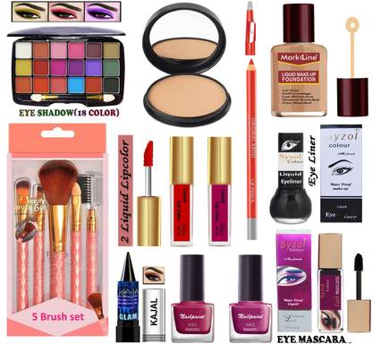 Syzol Fast Makeup kit of 14 makeup items AS34