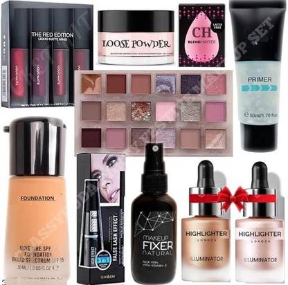 K.Y.L.Plus Makeup kit nude (10 Items in the set)