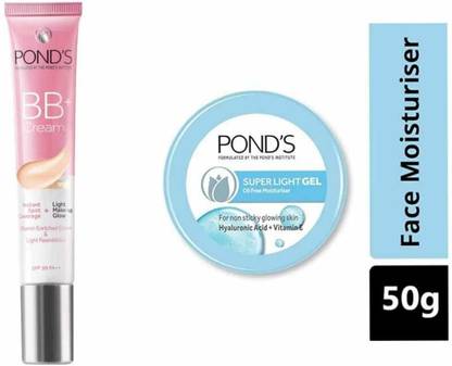 POND's SUPER LIGHT GEL 50G + LIGHT MAKEUP GLOW BB CREAM 9G
