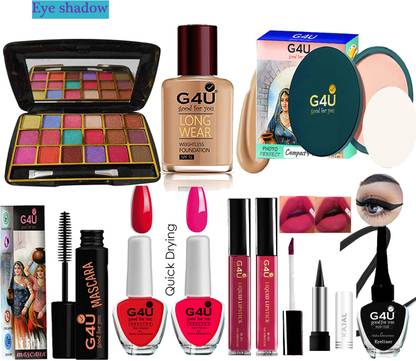 G4U All In One Makeup Kit For Girls 220632