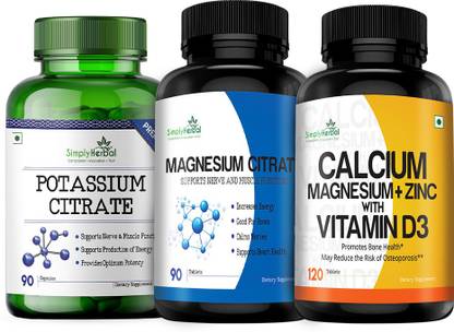 Simply Herbal Potassium Citrate, Magnesium Citrate & Calcium, Magnesium, Zinc, D3 & B12 Muscle Function Solution