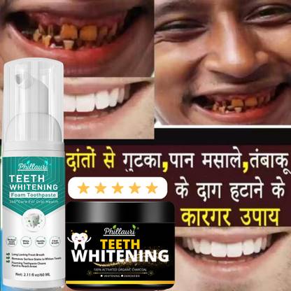 Phillauri Teeth Foam and Charcoal Powder Combo Kit Advanced Gum Cleansing and Stain Removal System for Intensive Teeth Whitening