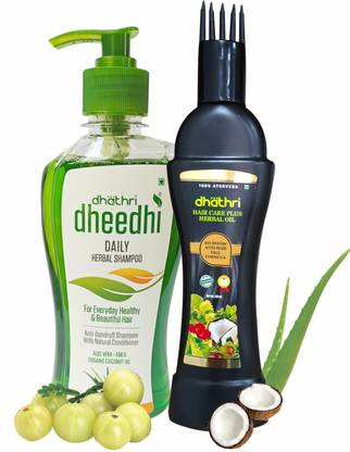 Dhathri Hair Fall Combo with Hair Fall Control Oil & Mild Shampoo for Daily Use