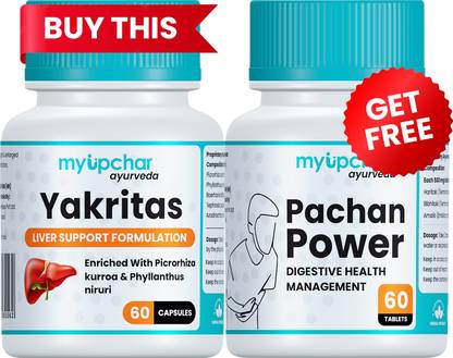 myupchar ayurveda BO Yakritas Liver Care 60 Capsules & Get Digestion Pachn Power 60 Tablet Free