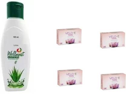 WELLMOIST vellmoist lotion 100m-1 with velo sop 75g-4