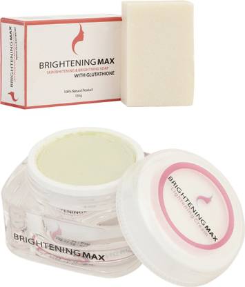 brightening max best skin whitening combo