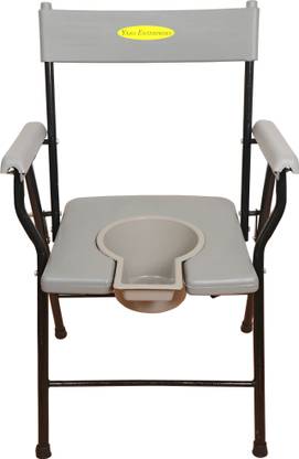 Yash Enterprises Commode Chair