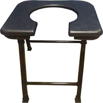 ojla Foldable Stool for unisex/ADULT with Pot Commode Chair