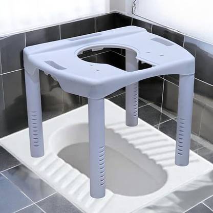 veayva Foldable Plastic Commode Stool | Toilet stool | Toilet Chair for patients Commode Chair