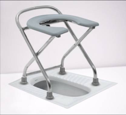 SEPBORN Stainless Steel Back Support Commode Chair Commode Shower Chair
