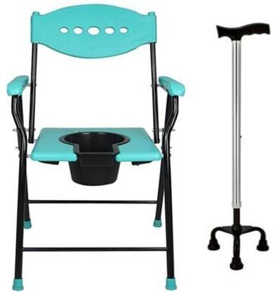 cutfine Folding Commode chair, toilet chair, 3-1 commode chair for physical handicape Commode Shower Chair