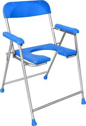 REWELL Commode Chair