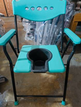 cutfine Foldable Shower Commode Chair For Toilet,Comfortable For Elderly Pregnant Women Commode Chair
