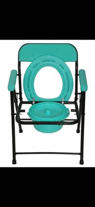 AL BURAQ Commode Shower Chair